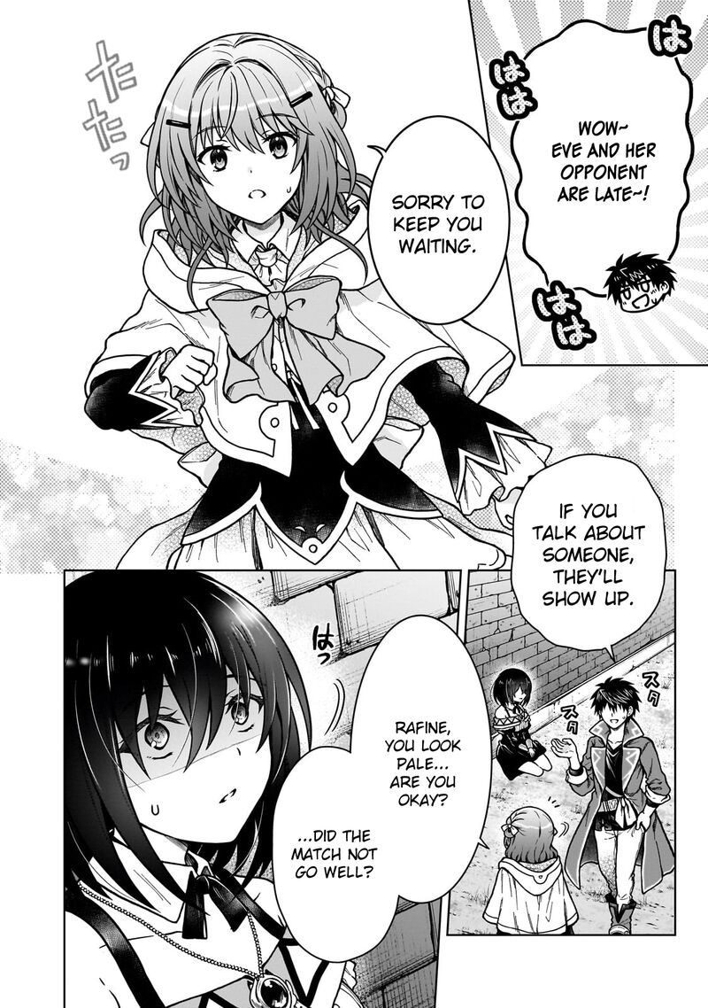 D Kyuu Boukensha No Ore Naze Ka Yuusha Party Ni Kanyuu Sareta Ageku Oujo Ni Tsukima Towareteru Chapter 37 Page 10