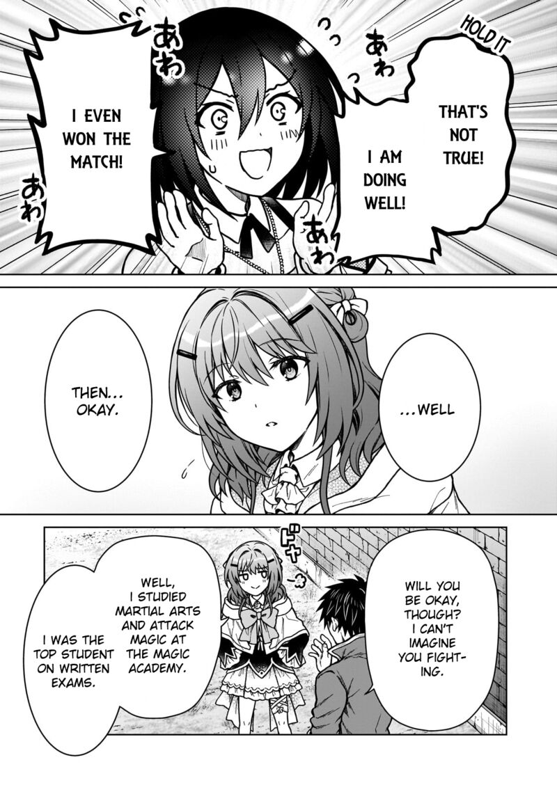 D Kyuu Boukensha No Ore Naze Ka Yuusha Party Ni Kanyuu Sareta Ageku Oujo Ni Tsukima Towareteru Chapter 37 Page 11