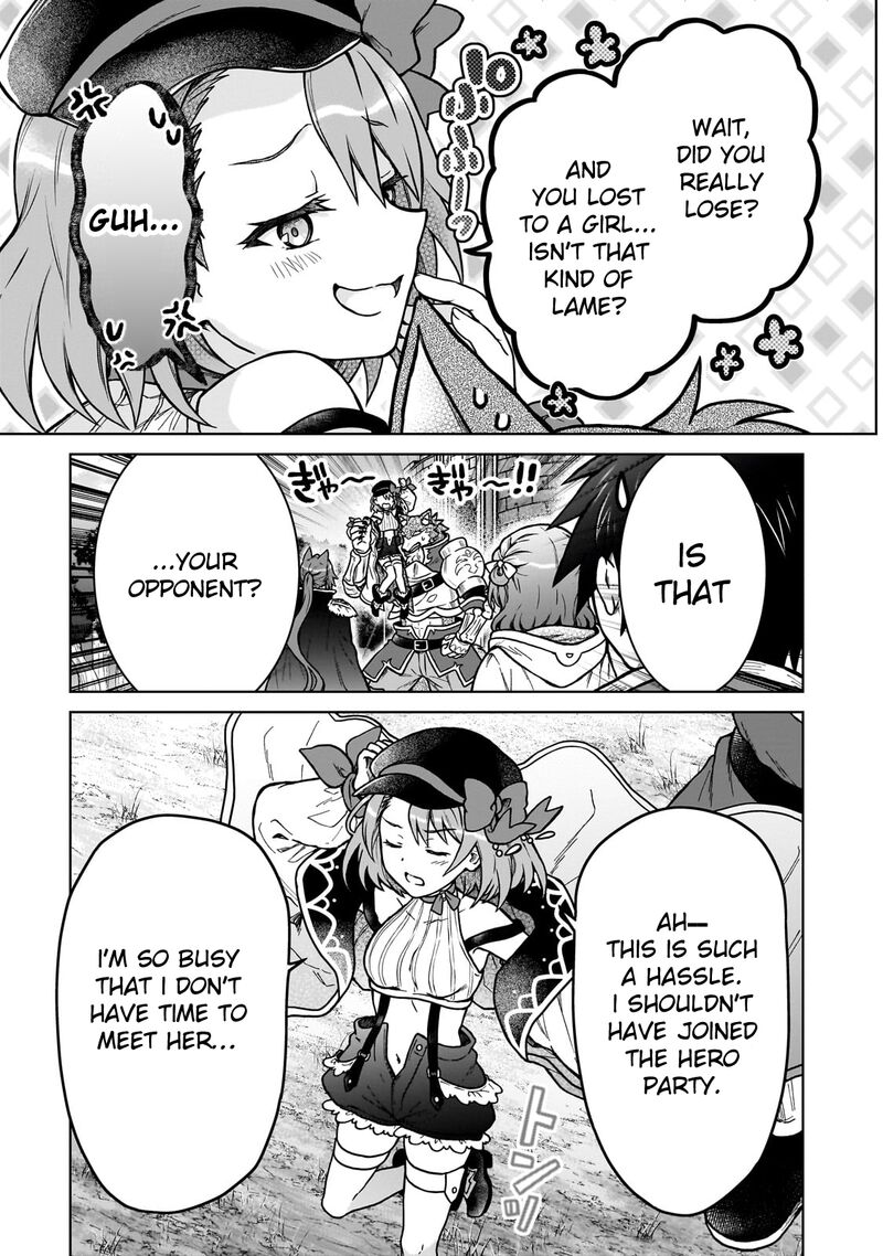 D Kyuu Boukensha No Ore Naze Ka Yuusha Party Ni Kanyuu Sareta Ageku Oujo Ni Tsukima Towareteru Chapter 37 Page 13