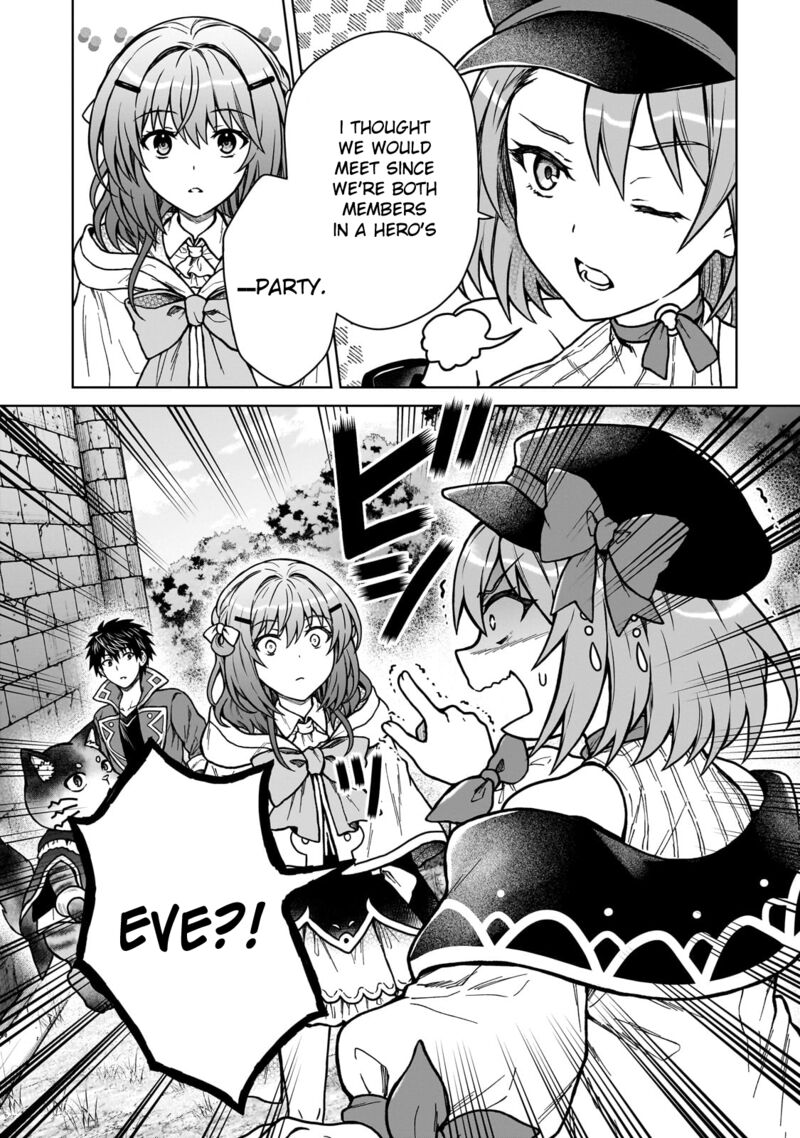 D Kyuu Boukensha No Ore Naze Ka Yuusha Party Ni Kanyuu Sareta Ageku Oujo Ni Tsukima Towareteru Chapter 37 Page 14