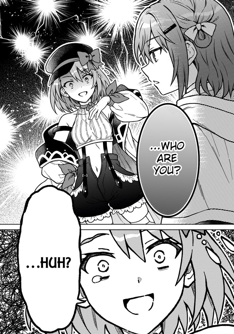 D Kyuu Boukensha No Ore Naze Ka Yuusha Party Ni Kanyuu Sareta Ageku Oujo Ni Tsukima Towareteru Chapter 37 Page 16