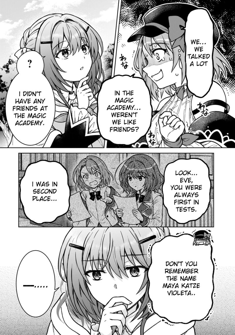 D Kyuu Boukensha No Ore Naze Ka Yuusha Party Ni Kanyuu Sareta Ageku Oujo Ni Tsukima Towareteru Chapter 37 Page 17