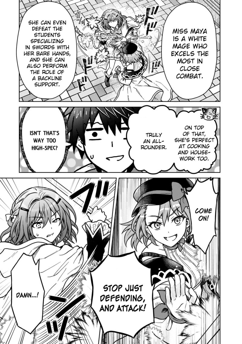 D Kyuu Boukensha No Ore Naze Ka Yuusha Party Ni Kanyuu Sareta Ageku Oujo Ni Tsukima Towareteru Chapter 37 Page 21