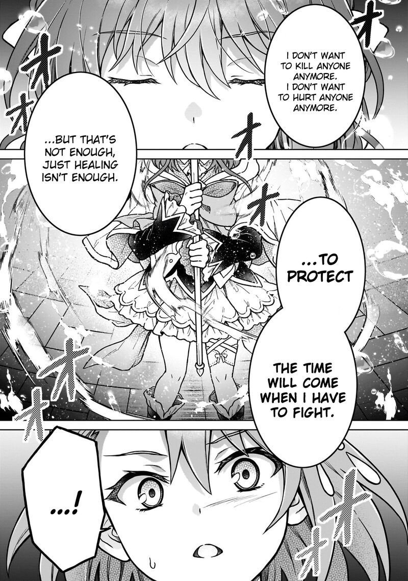 D Kyuu Boukensha No Ore Naze Ka Yuusha Party Ni Kanyuu Sareta Ageku Oujo Ni Tsukima Towareteru Chapter 37 Page 23