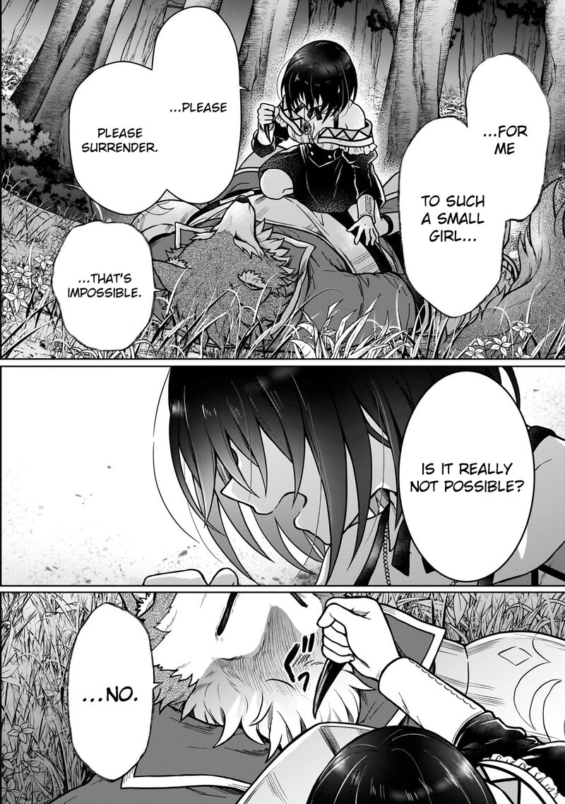 D Kyuu Boukensha No Ore Naze Ka Yuusha Party Ni Kanyuu Sareta Ageku Oujo Ni Tsukima Towareteru Chapter 37 Page 4
