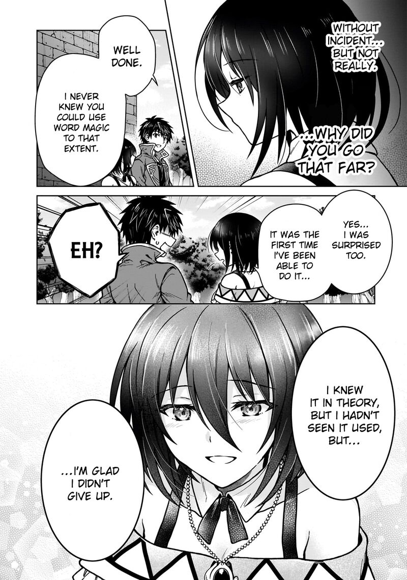 D Kyuu Boukensha No Ore Naze Ka Yuusha Party Ni Kanyuu Sareta Ageku Oujo Ni Tsukima Towareteru Chapter 37 Page 8