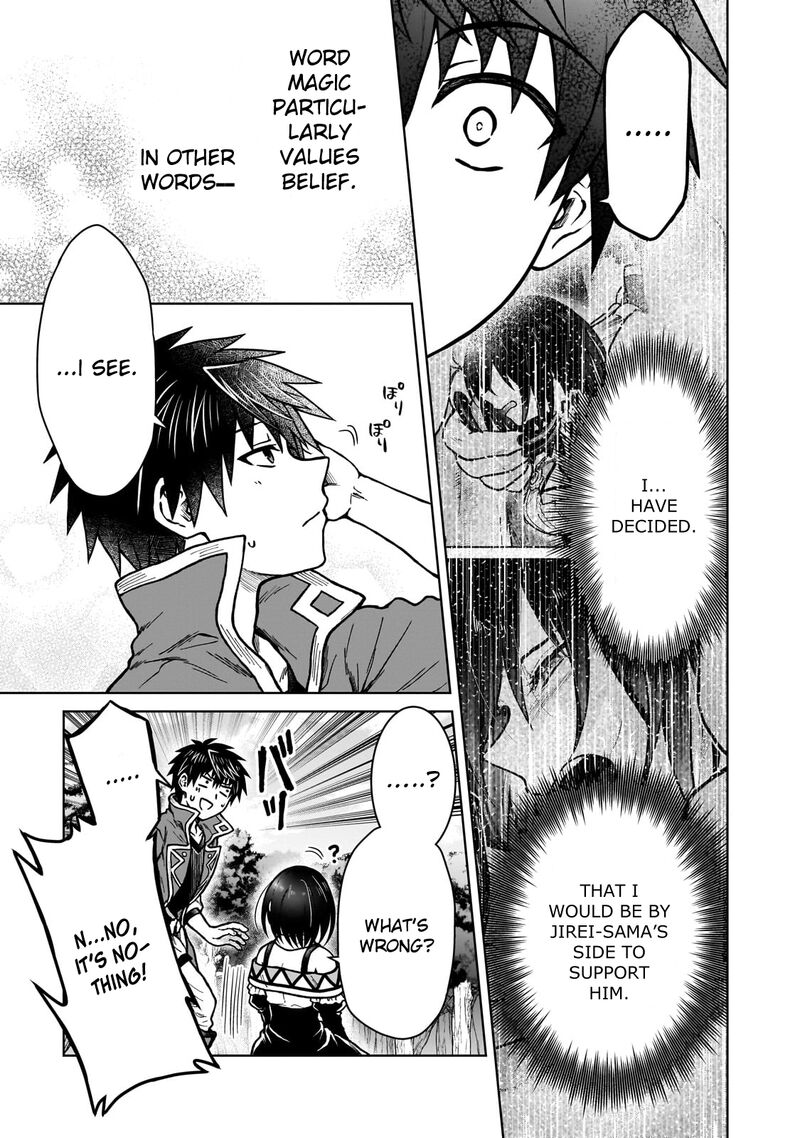 D Kyuu Boukensha No Ore Naze Ka Yuusha Party Ni Kanyuu Sareta Ageku Oujo Ni Tsukima Towareteru Chapter 37 Page 9