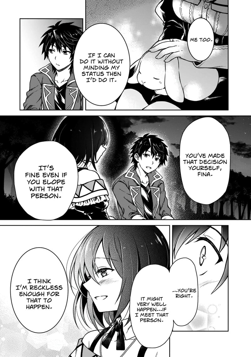 D Kyuu Boukensha No Ore Naze Ka Yuusha Party Ni Kanyuu Sareta Ageku Oujo Ni Tsukima Towareteru Chapter 4 Page 17