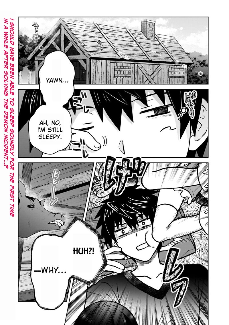 D Kyuu Boukensha No Ore Naze Ka Yuusha Party Ni Kanyuu Sareta Ageku Oujo Ni Tsukima Towareteru Chapter 44 Page 1