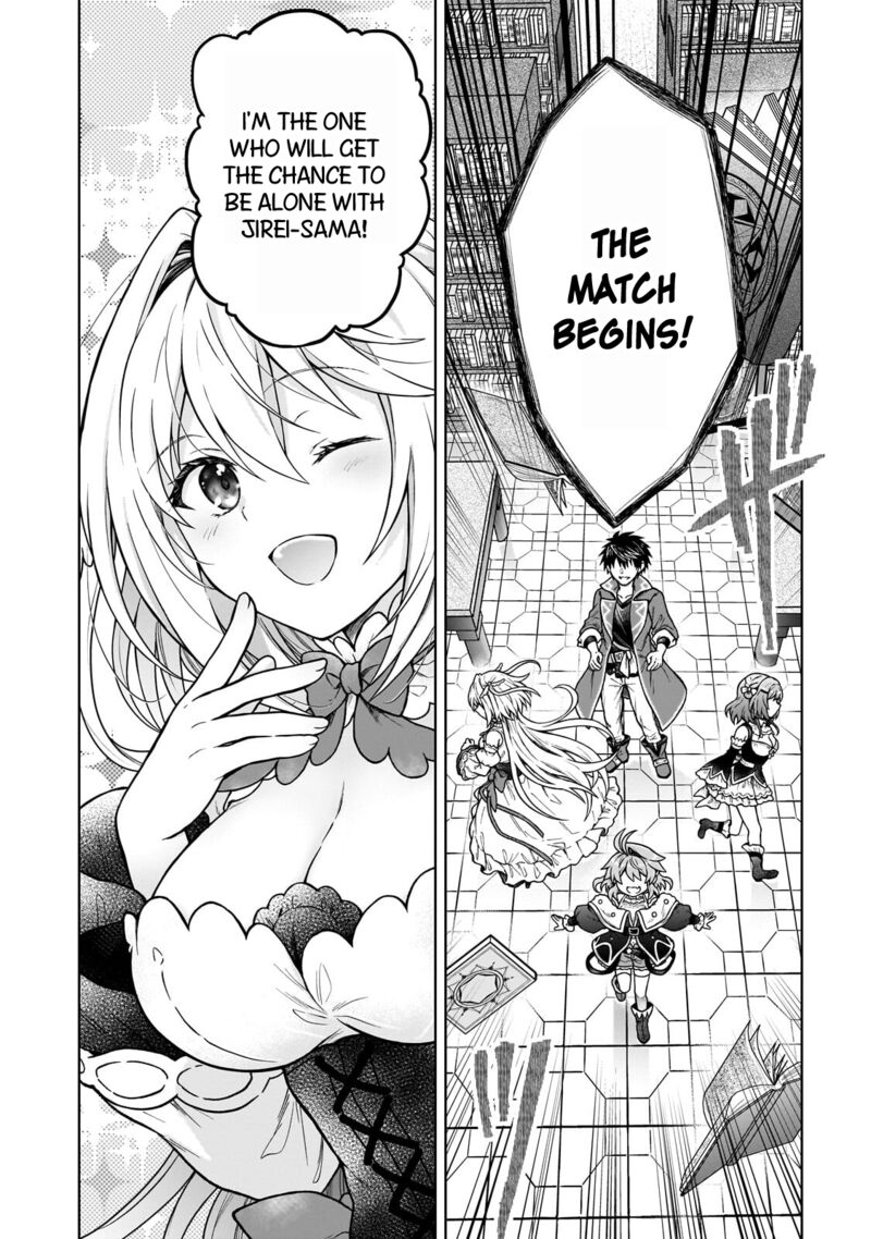 D Kyuu Boukensha No Ore Naze Ka Yuusha Party Ni Kanyuu Sareta Ageku Oujo Ni Tsukima Towareteru Chapter 44 Page 12