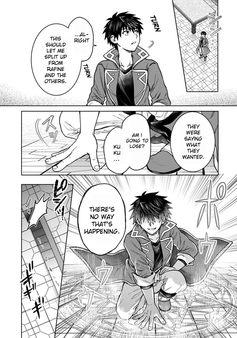 D Kyuu Boukensha No Ore Naze Ka Yuusha Party Ni Kanyuu Sareta Ageku Oujo Ni Tsukima Towareteru Chapter 44 Page 14