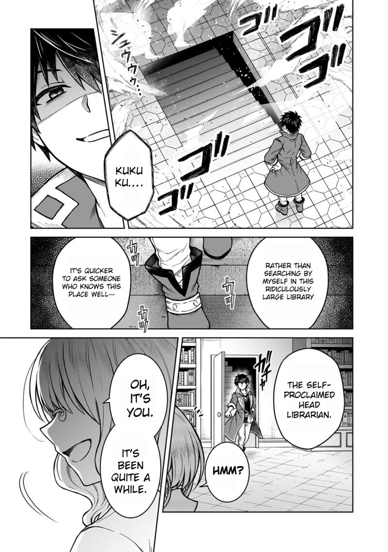 D Kyuu Boukensha No Ore Naze Ka Yuusha Party Ni Kanyuu Sareta Ageku Oujo Ni Tsukima Towareteru Chapter 44 Page 15