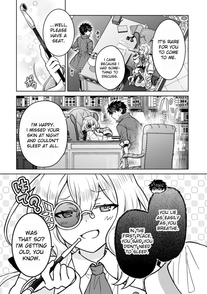 D Kyuu Boukensha No Ore Naze Ka Yuusha Party Ni Kanyuu Sareta Ageku Oujo Ni Tsukima Towareteru Chapter 44 Page 17