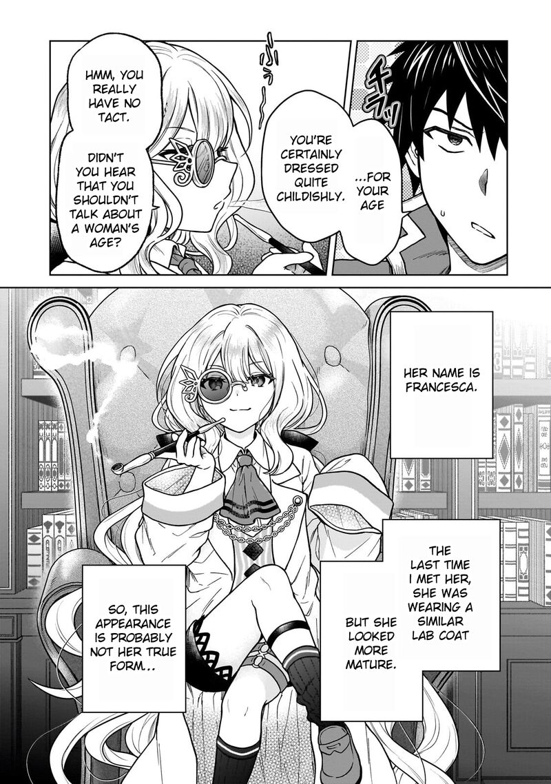 D Kyuu Boukensha No Ore Naze Ka Yuusha Party Ni Kanyuu Sareta Ageku Oujo Ni Tsukima Towareteru Chapter 44 Page 18