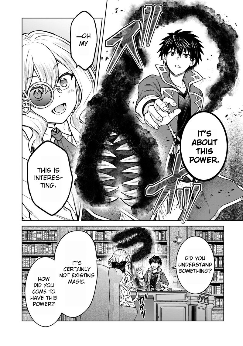 D Kyuu Boukensha No Ore Naze Ka Yuusha Party Ni Kanyuu Sareta Ageku Oujo Ni Tsukima Towareteru Chapter 44 Page 20