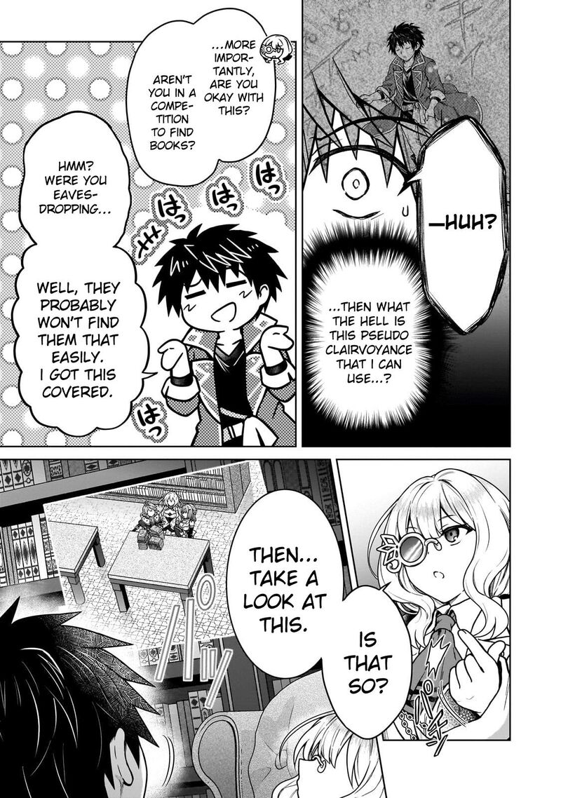 D Kyuu Boukensha No Ore Naze Ka Yuusha Party Ni Kanyuu Sareta Ageku Oujo Ni Tsukima Towareteru Chapter 45 Page 11