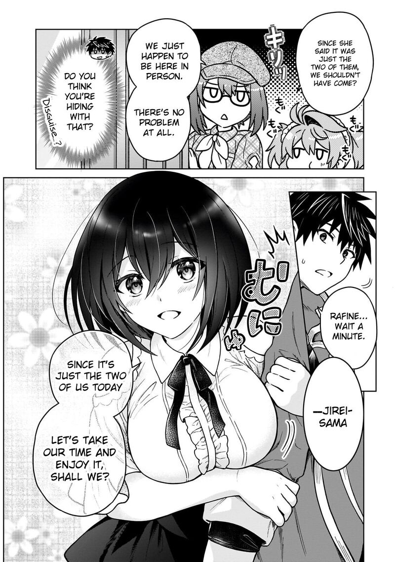 D Kyuu Boukensha No Ore Naze Ka Yuusha Party Ni Kanyuu Sareta Ageku Oujo Ni Tsukima Towareteru Chapter 45 Page 16