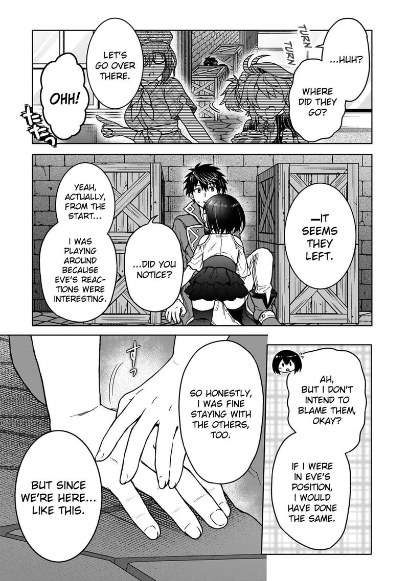 D Kyuu Boukensha No Ore Naze Ka Yuusha Party Ni Kanyuu Sareta Ageku Oujo Ni Tsukima Towareteru Chapter 45 Page 19