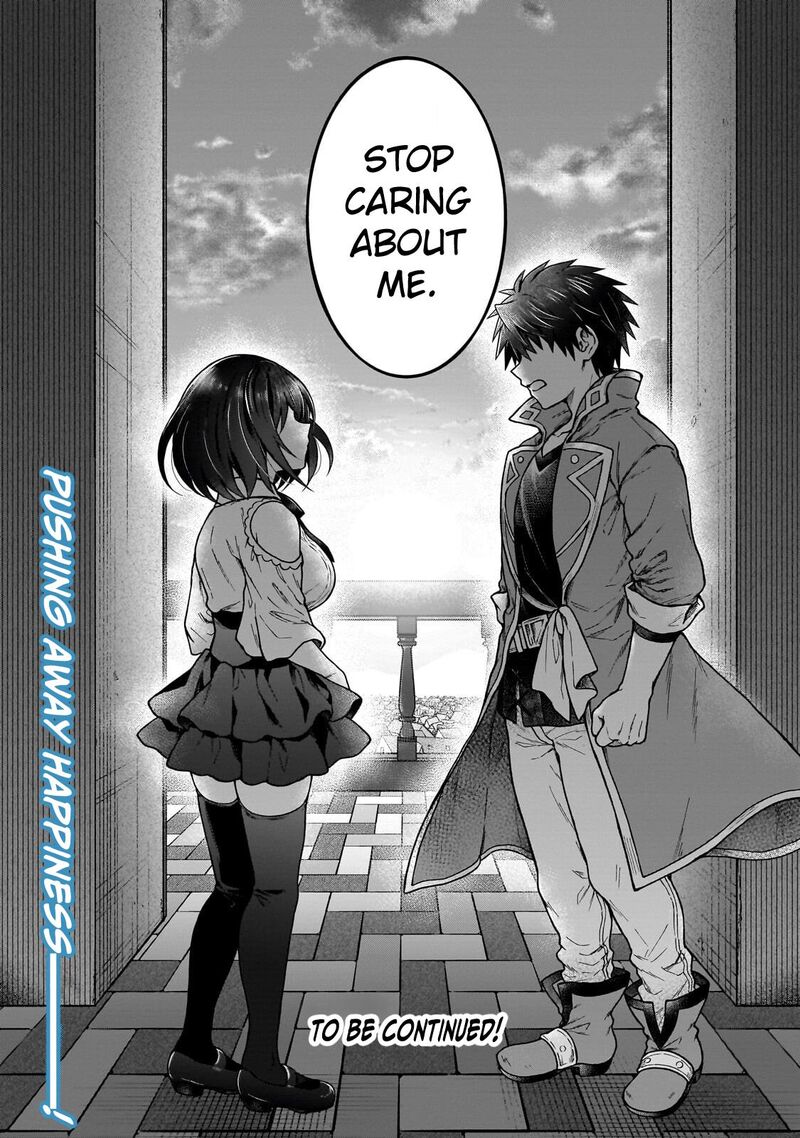 D Kyuu Boukensha No Ore Naze Ka Yuusha Party Ni Kanyuu Sareta Ageku Oujo Ni Tsukima Towareteru Chapter 45 Page 26