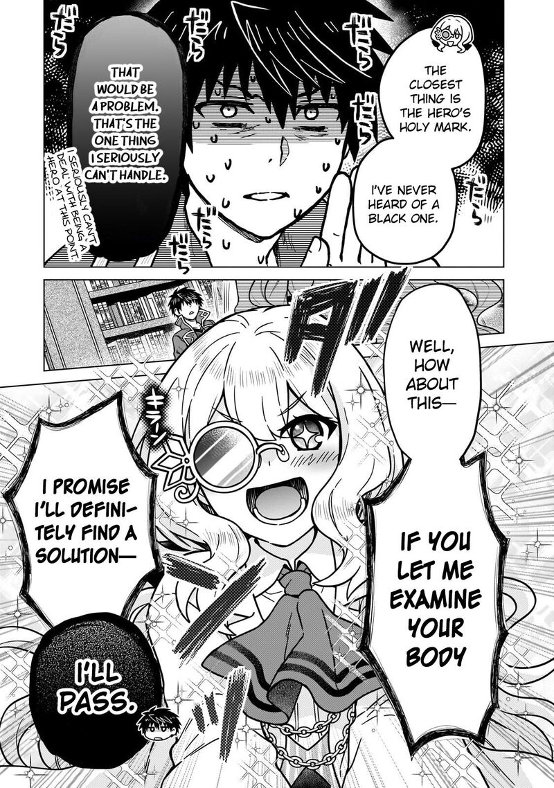 D Kyuu Boukensha No Ore Naze Ka Yuusha Party Ni Kanyuu Sareta Ageku Oujo Ni Tsukima Towareteru Chapter 45 Page 3