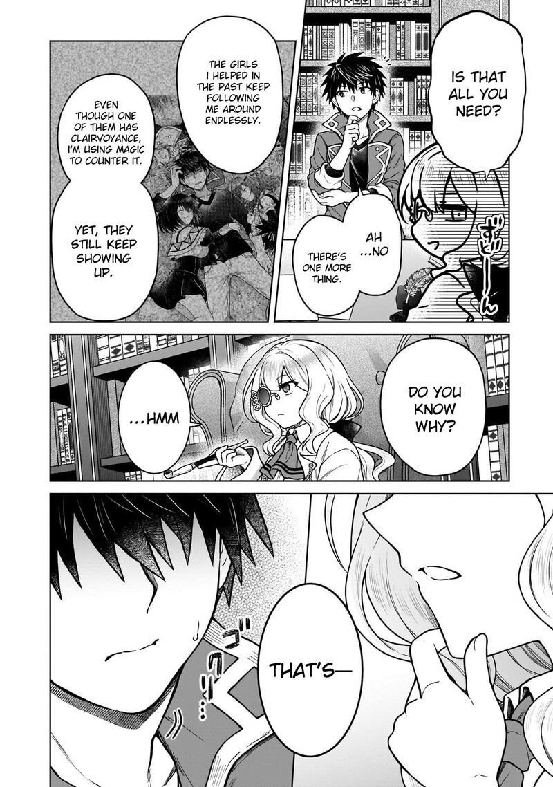 D Kyuu Boukensha No Ore Naze Ka Yuusha Party Ni Kanyuu Sareta Ageku Oujo Ni Tsukima Towareteru Chapter 45 Page 4