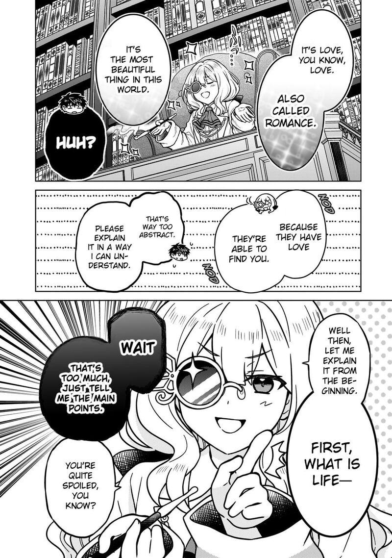 D Kyuu Boukensha No Ore Naze Ka Yuusha Party Ni Kanyuu Sareta Ageku Oujo Ni Tsukima Towareteru Chapter 45 Page 6