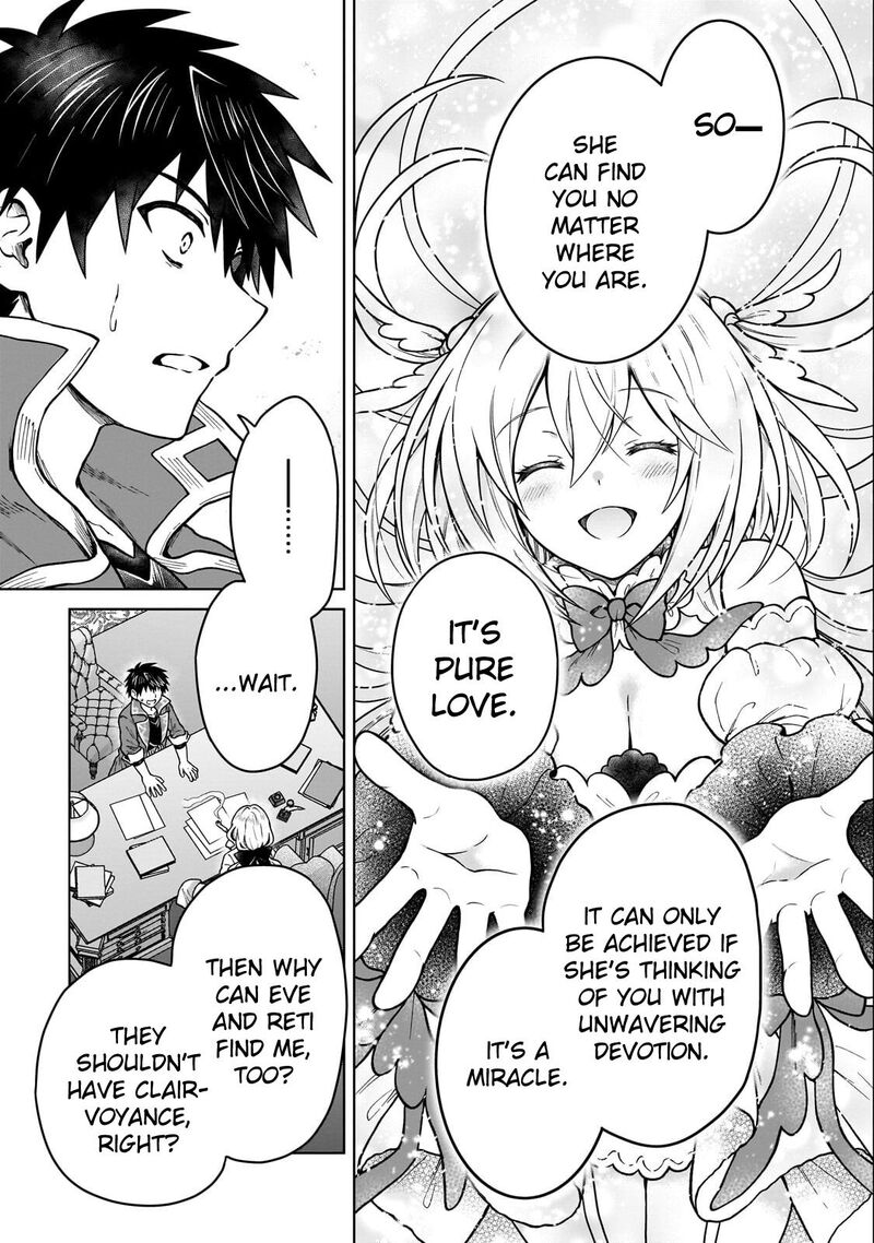 D Kyuu Boukensha No Ore Naze Ka Yuusha Party Ni Kanyuu Sareta Ageku Oujo Ni Tsukima Towareteru Chapter 45 Page 9