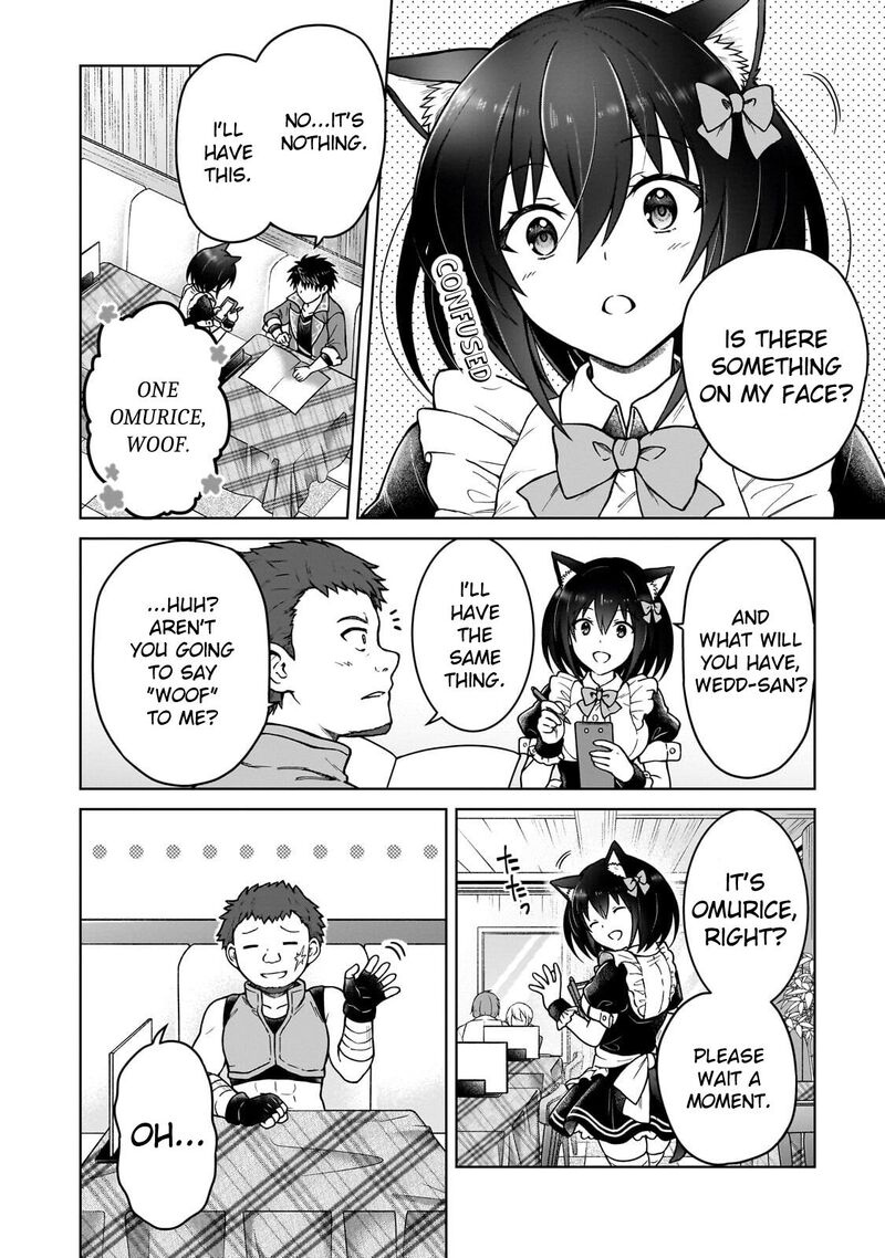 D Kyuu Boukensha No Ore Naze Ka Yuusha Party Ni Kanyuu Sareta Ageku Oujo Ni Tsukima Towareteru Chapter 49 Page 10