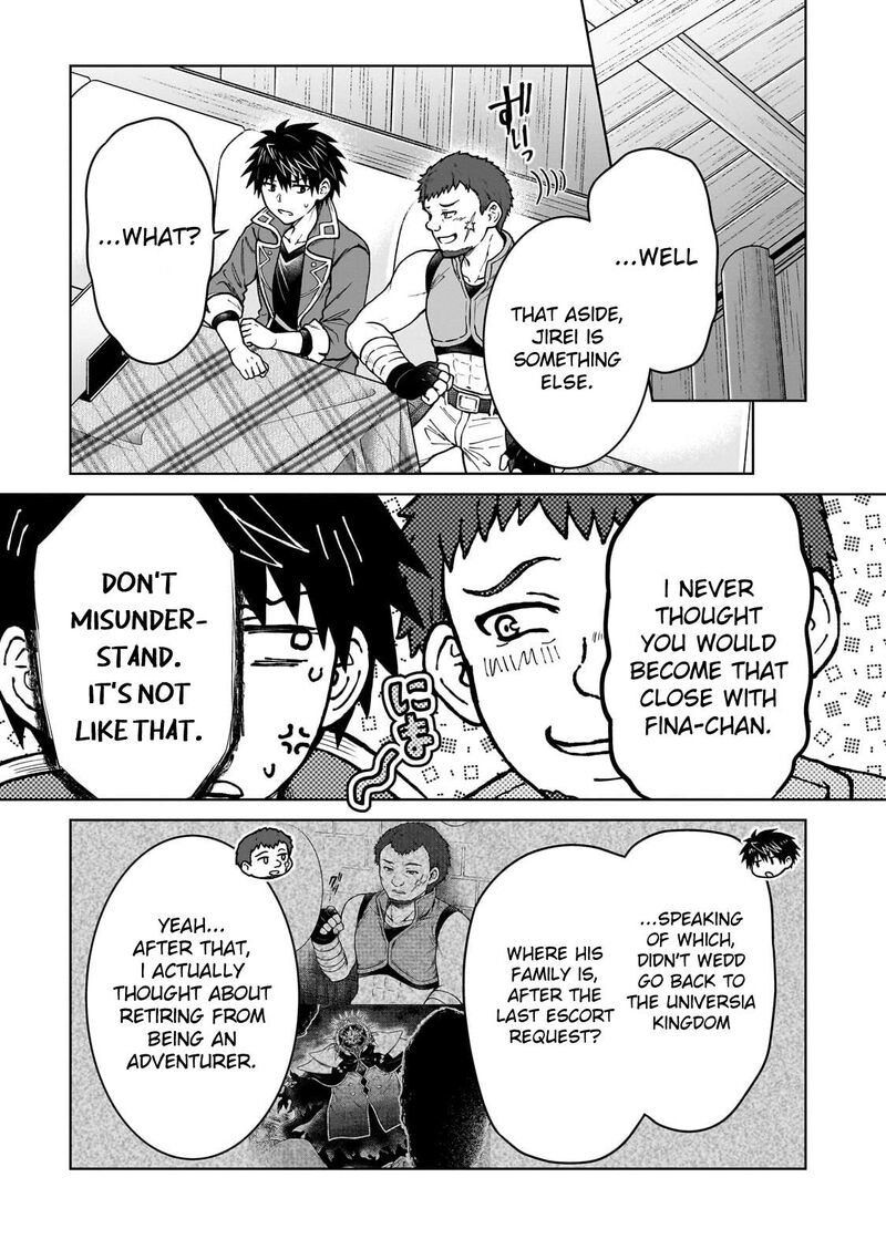 D Kyuu Boukensha No Ore Naze Ka Yuusha Party Ni Kanyuu Sareta Ageku Oujo Ni Tsukima Towareteru Chapter 49 Page 11