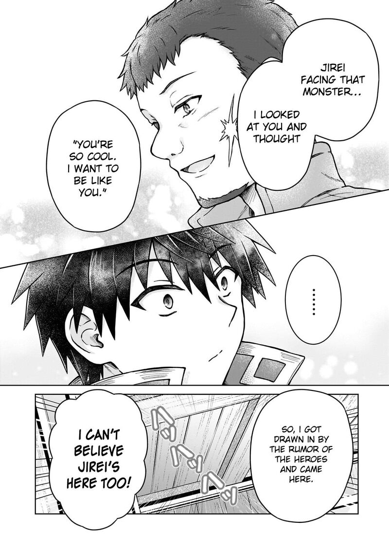D Kyuu Boukensha No Ore Naze Ka Yuusha Party Ni Kanyuu Sareta Ageku Oujo Ni Tsukima Towareteru Chapter 49 Page 12