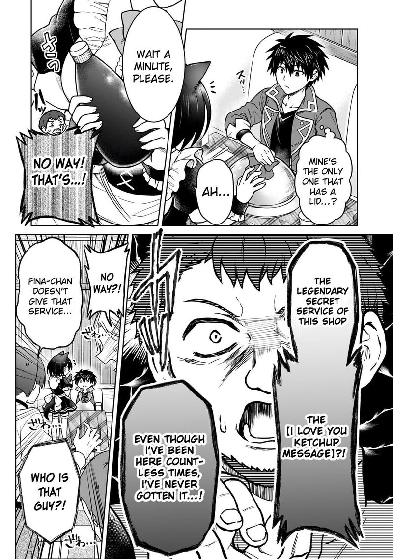 D Kyuu Boukensha No Ore Naze Ka Yuusha Party Ni Kanyuu Sareta Ageku Oujo Ni Tsukima Towareteru Chapter 49 Page 15