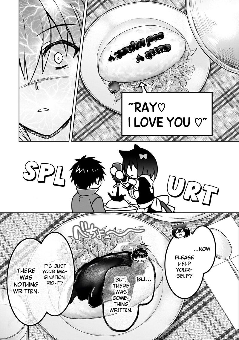 D Kyuu Boukensha No Ore Naze Ka Yuusha Party Ni Kanyuu Sareta Ageku Oujo Ni Tsukima Towareteru Chapter 49 Page 17