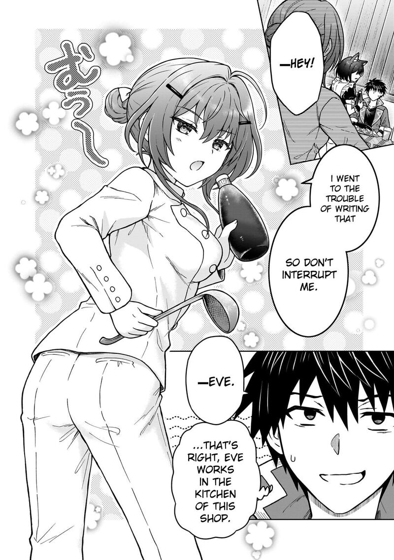 D Kyuu Boukensha No Ore Naze Ka Yuusha Party Ni Kanyuu Sareta Ageku Oujo Ni Tsukima Towareteru Chapter 49 Page 18