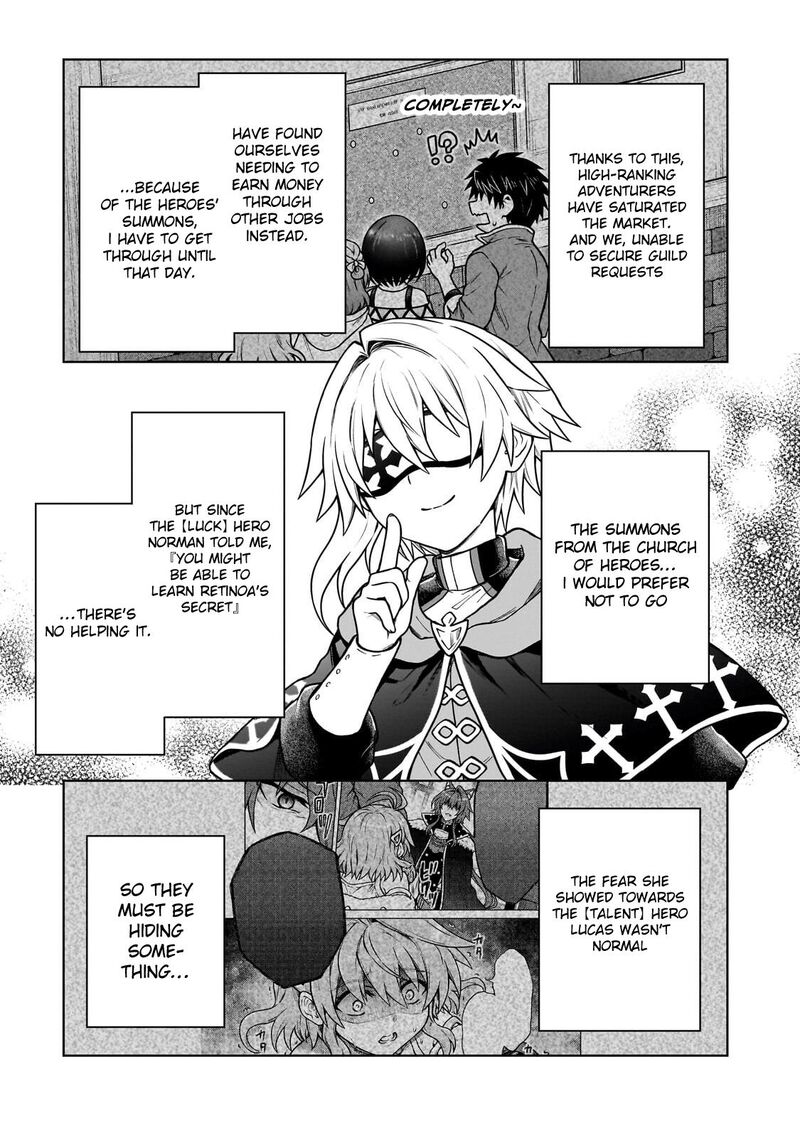 D Kyuu Boukensha No Ore Naze Ka Yuusha Party Ni Kanyuu Sareta Ageku Oujo Ni Tsukima Towareteru Chapter 49 Page 5