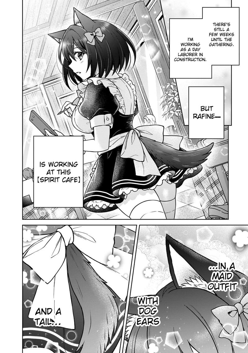 D Kyuu Boukensha No Ore Naze Ka Yuusha Party Ni Kanyuu Sareta Ageku Oujo Ni Tsukima Towareteru Chapter 49 Page 6