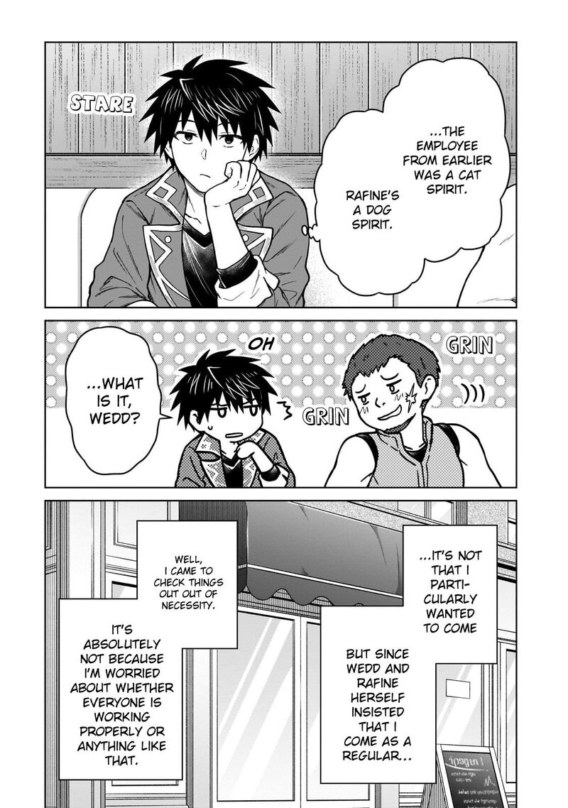 D Kyuu Boukensha No Ore Naze Ka Yuusha Party Ni Kanyuu Sareta Ageku Oujo Ni Tsukima Towareteru Chapter 49 Page 7