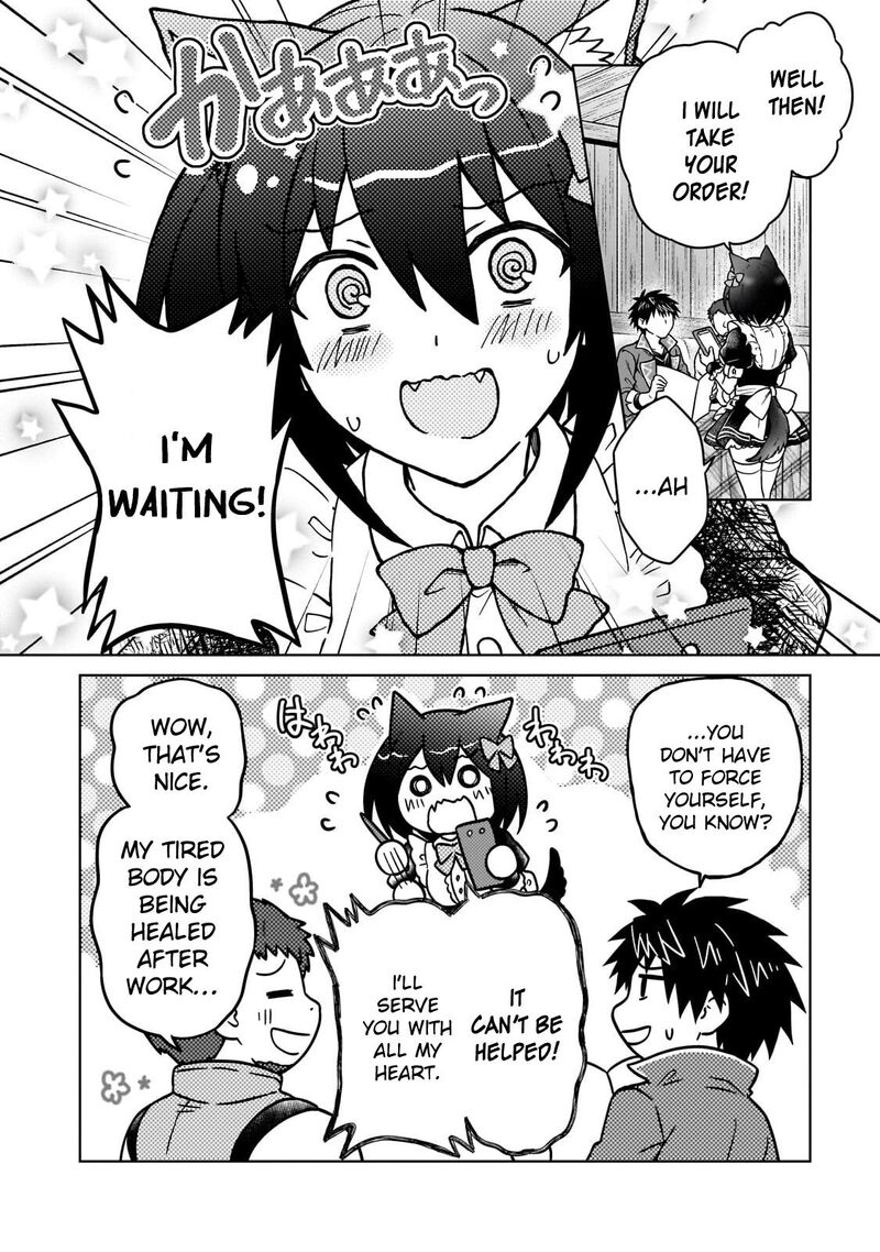 D Kyuu Boukensha No Ore Naze Ka Yuusha Party Ni Kanyuu Sareta Ageku Oujo Ni Tsukima Towareteru Chapter 49 Page 8