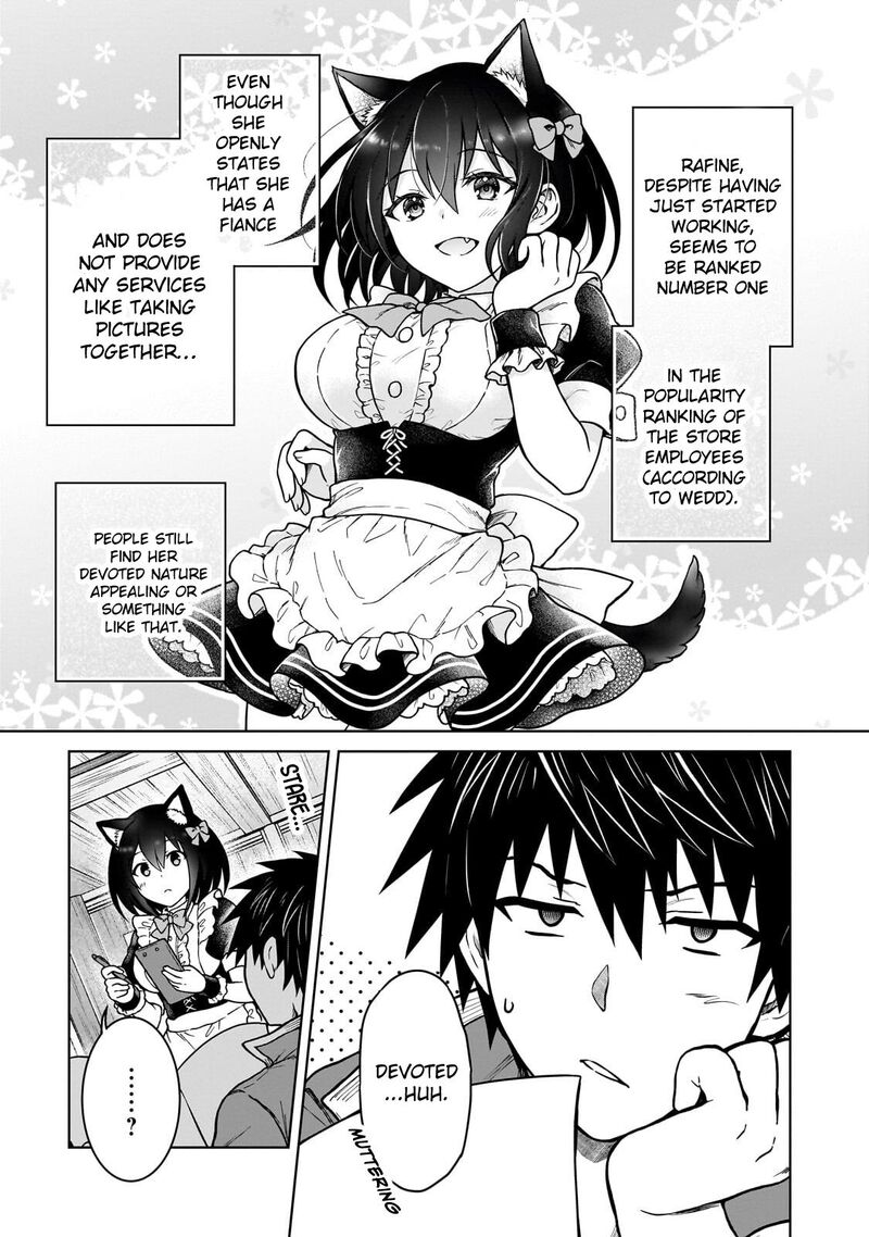 D Kyuu Boukensha No Ore Naze Ka Yuusha Party Ni Kanyuu Sareta Ageku Oujo Ni Tsukima Towareteru Chapter 49 Page 9