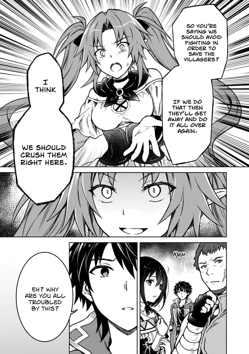 D Kyuu Boukensha No Ore Naze Ka Yuusha Party Ni Kanyuu Sareta Ageku Oujo Ni Tsukima Towareteru Chapter 5 Page 11