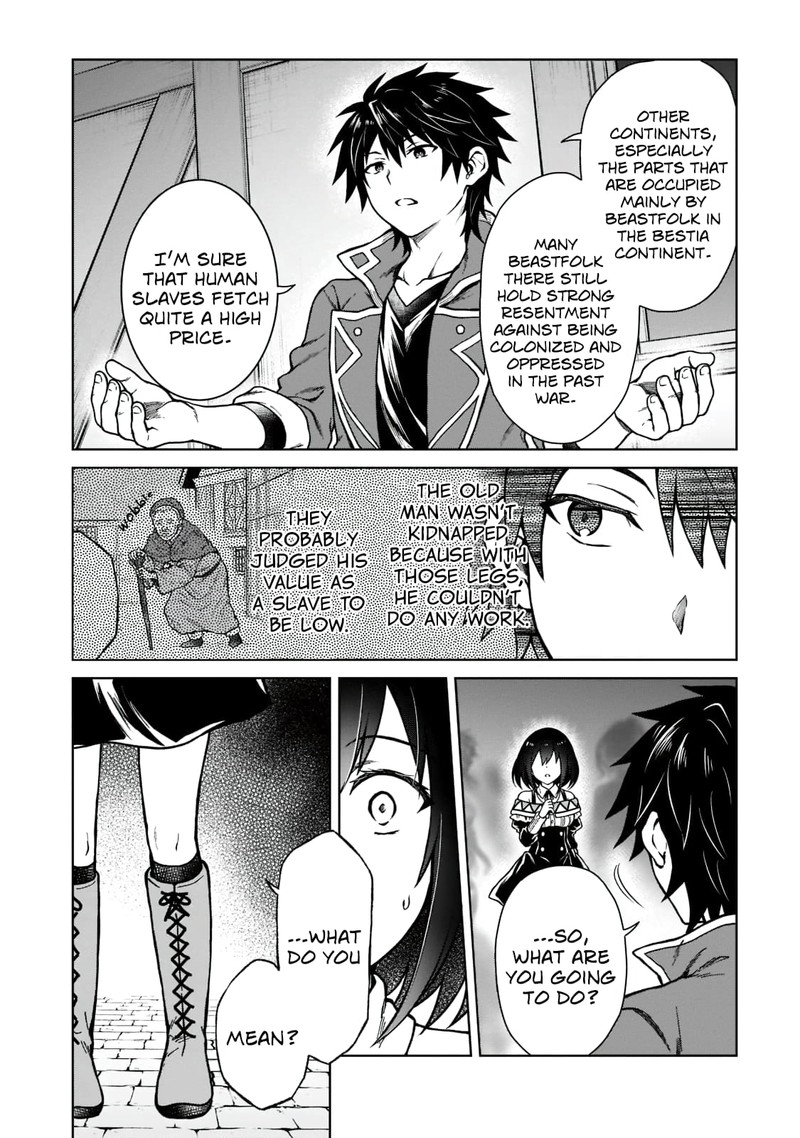 D Kyuu Boukensha No Ore Naze Ka Yuusha Party Ni Kanyuu Sareta Ageku Oujo Ni Tsukima Towareteru Chapter 5 Page 4