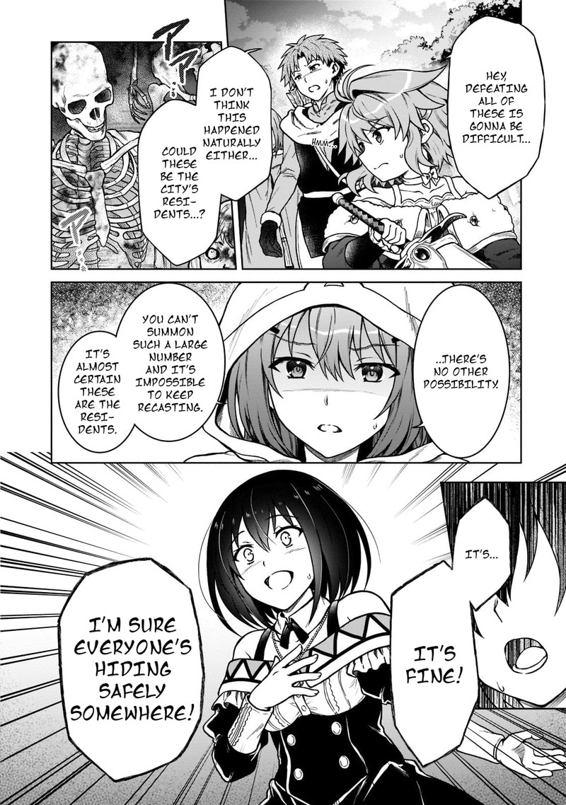 D Kyuu Boukensha No Ore Naze Ka Yuusha Party Ni Kanyuu Sareta Ageku Oujo Ni Tsukima Towareteru Chapter 9 Page 2