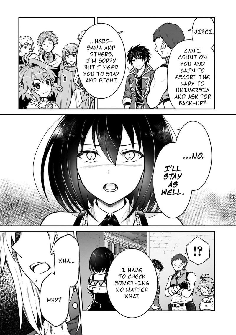 D Kyuu Boukensha No Ore Naze Ka Yuusha Party Ni Kanyuu Sareta Ageku Oujo Ni Tsukima Towareteru Chapter 9 Page 7