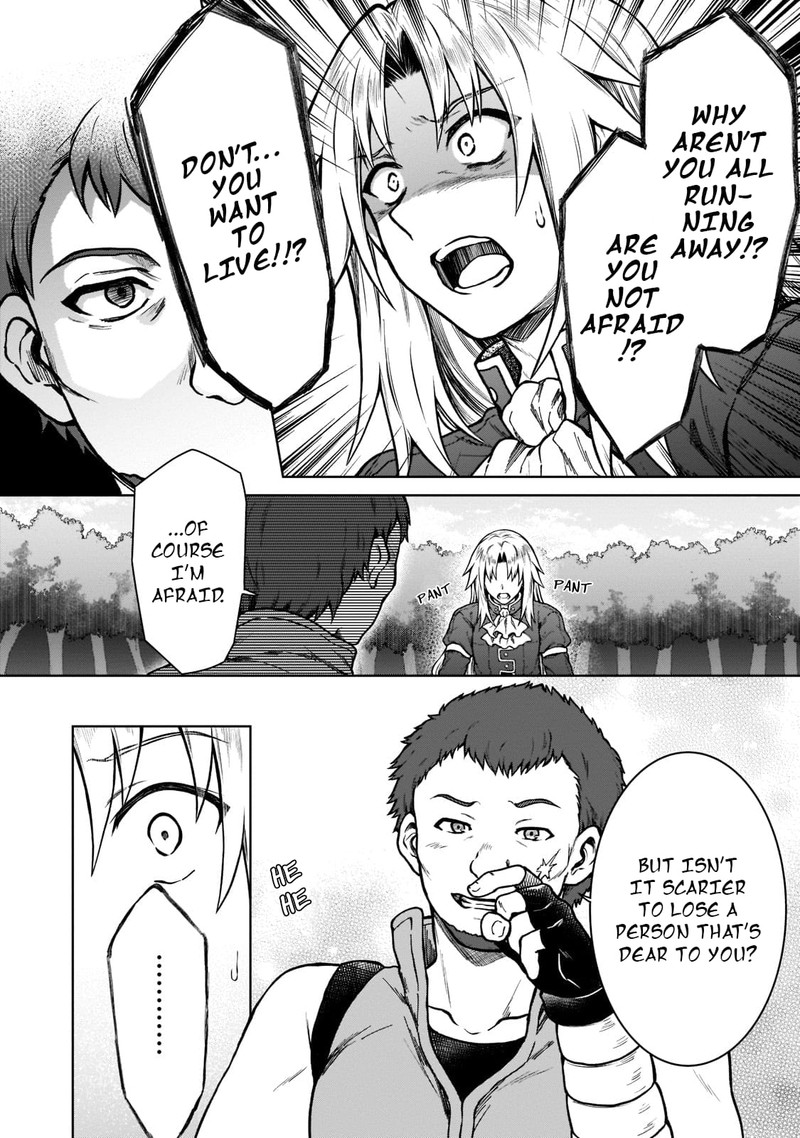 D Kyuu Boukensha No Ore Naze Ka Yuusha Party Ni Kanyuu Sareta Ageku Oujo Ni Tsukima Towareteru Chapter 9 Page 8