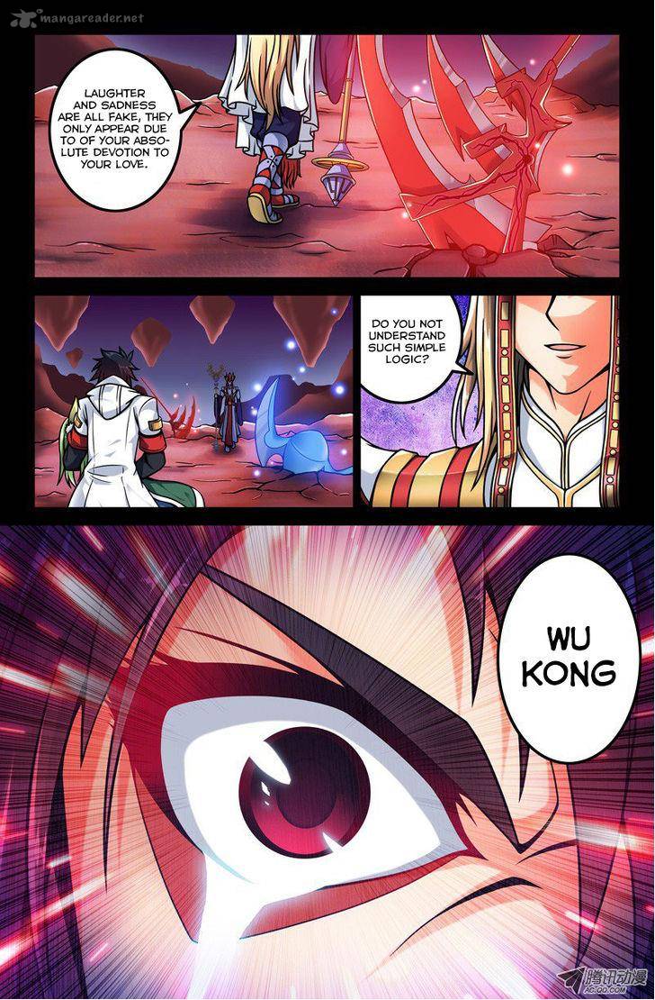 Da Yuan Shen Chapter 1 Page 5