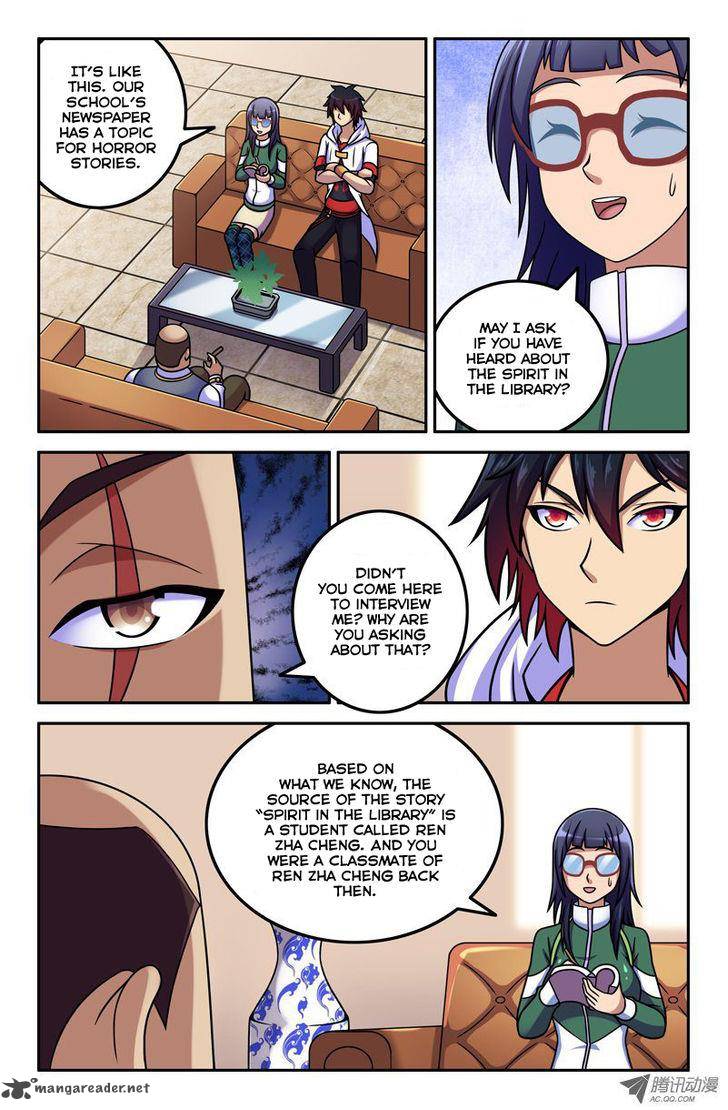 Da Yuan Shen Chapter 12 Page 4