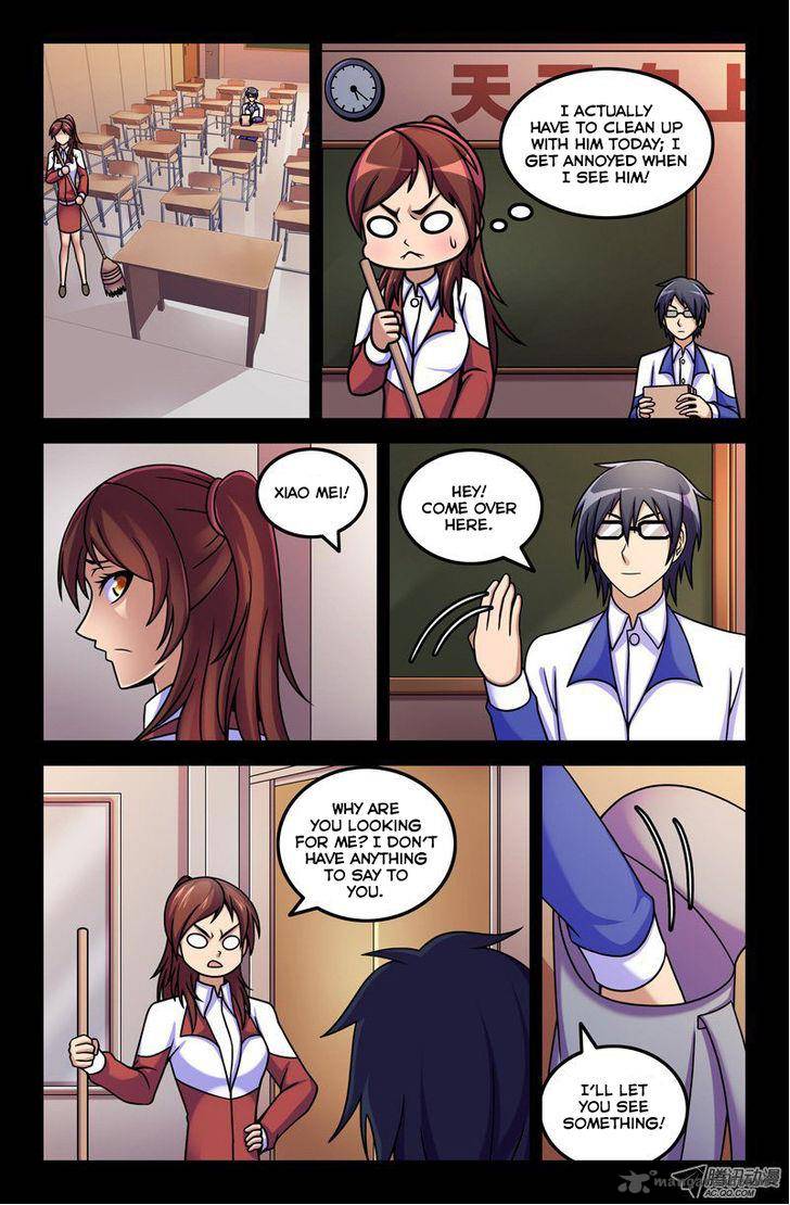 Da Yuan Shen Chapter 13 Page 8