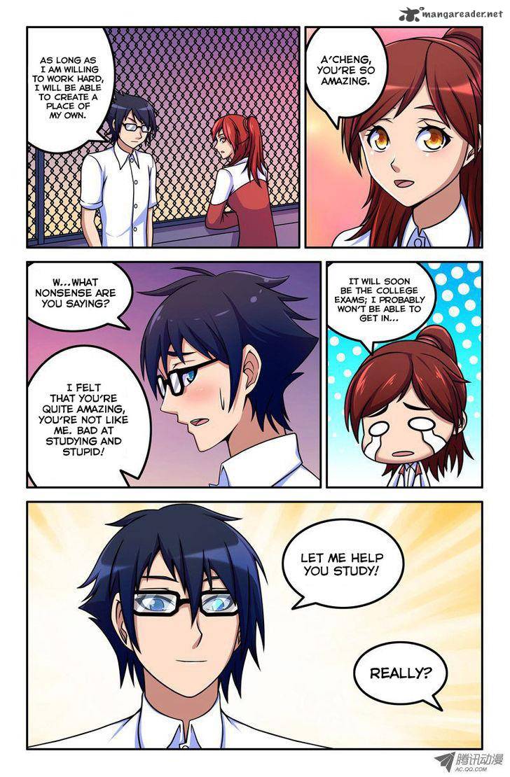 Da Yuan Shen Chapter 14 Page 4