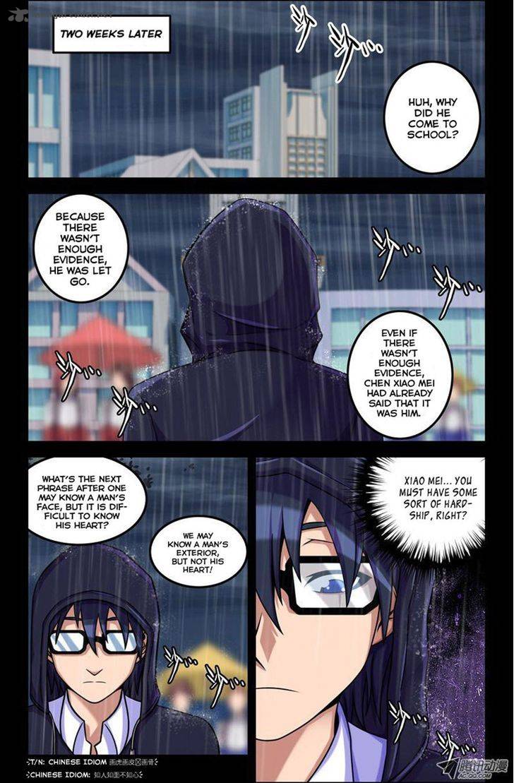 Da Yuan Shen Chapter 15 Page 5