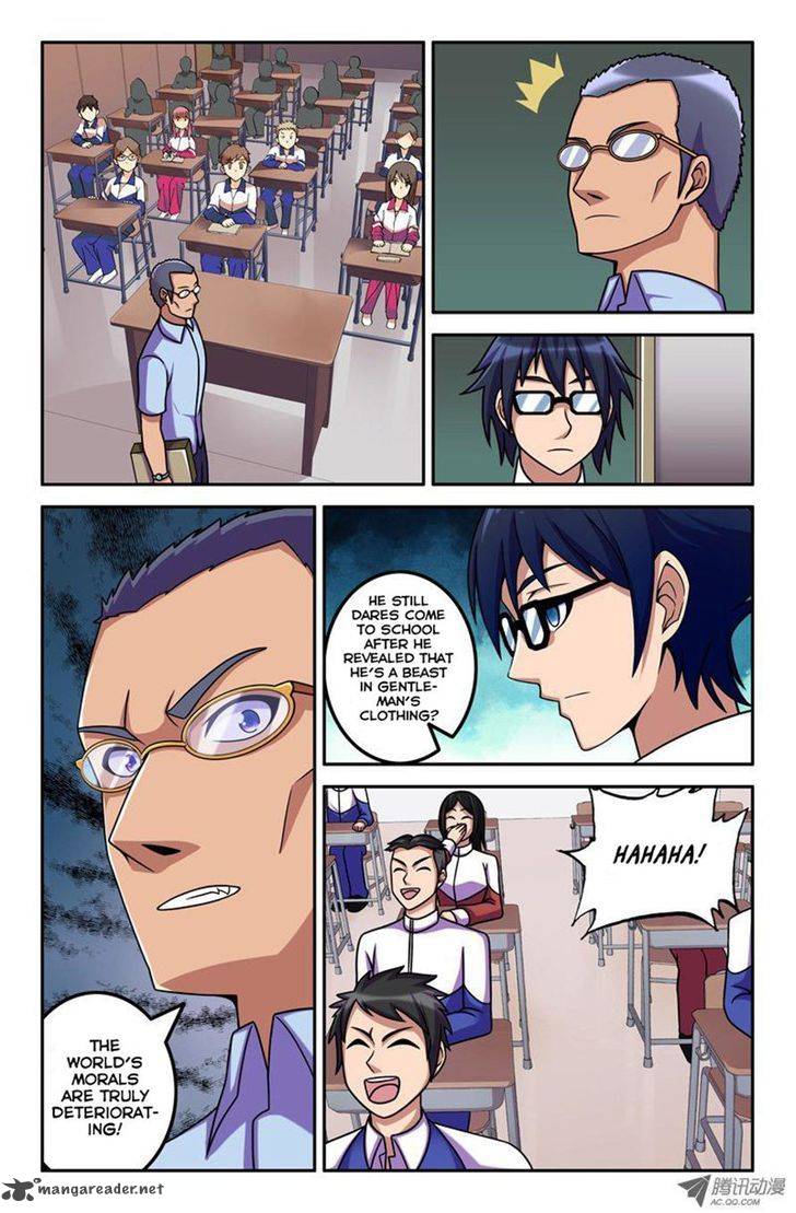 Da Yuan Shen Chapter 15 Page 6