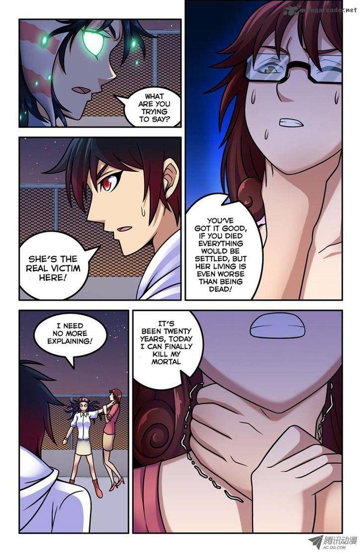 Da Yuan Shen Chapter 16 Page 2